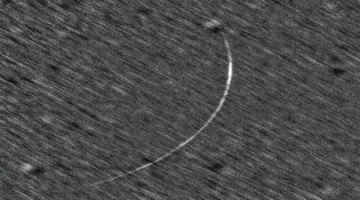 الفلك الدولي ينشر صورة هلال آخر أيام رمضان